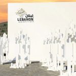 Lebanon Pavilion